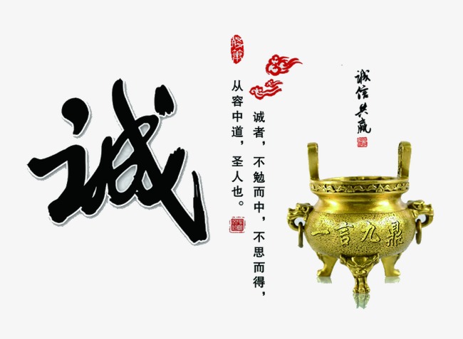 凌海要债公司