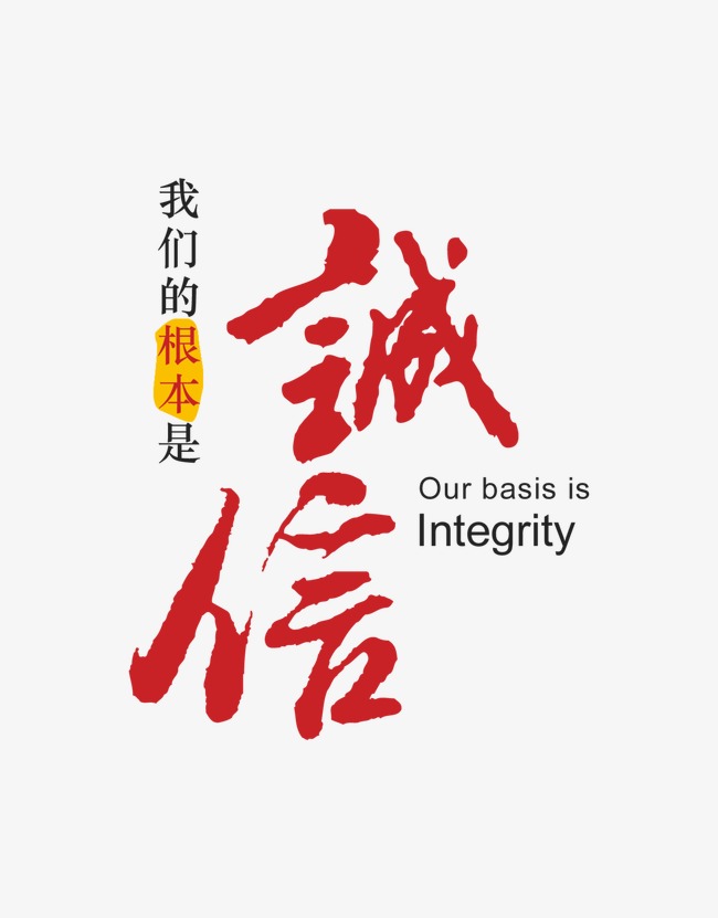 凌海收账公司