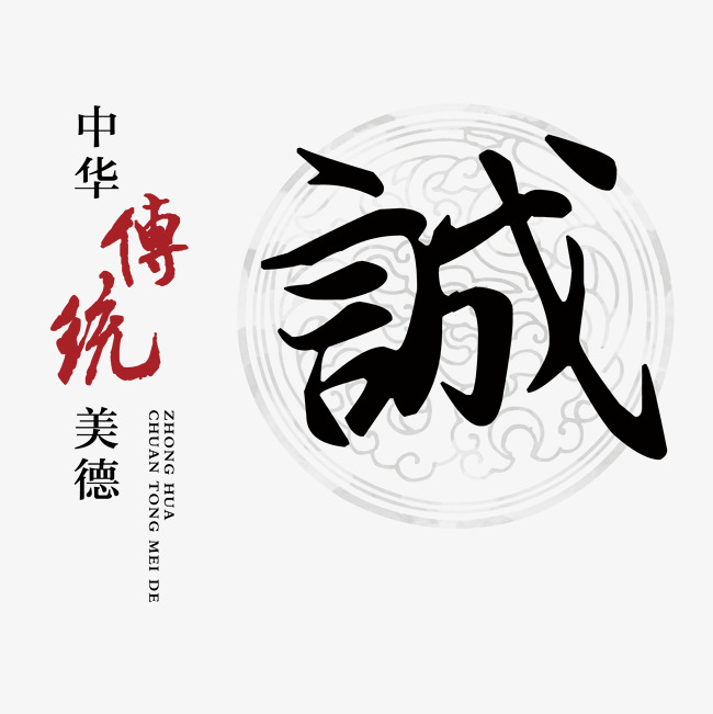 凌海讨账公司